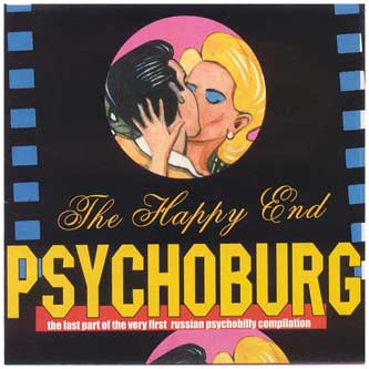 Psychoburg - Psychobilly-Sampler