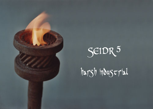 SEIDR 5 - harsh industrial