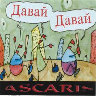 Ascaris - Dawai Dawai